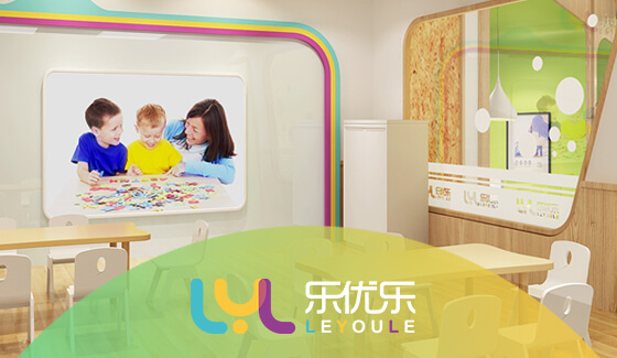 兒童教育國(guó)際英語培訓(xùn)網(wǎng)站建設(shè)