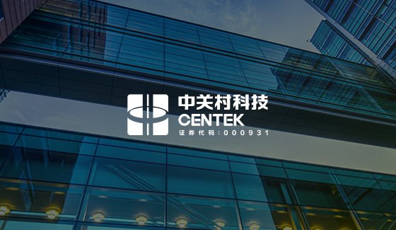 上市企業(yè)醫(yī)藥制造業(yè)網(wǎng)站建設(shè)