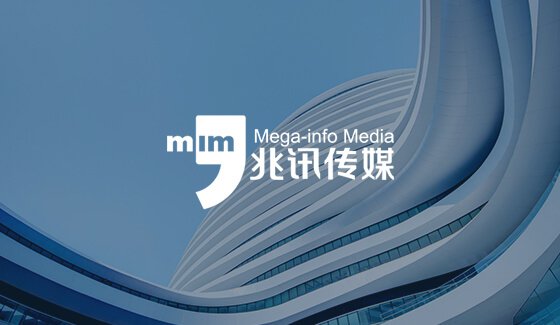 數(shù)智化運(yùn)營(yíng)傳媒網(wǎng)站建設(shè)