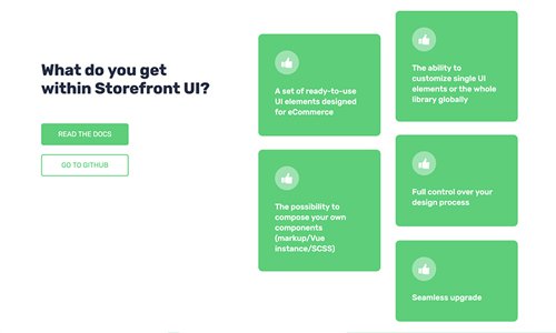 新疆教育機(jī)構(gòu)網(wǎng)站建設(shè)：傳遞知識，賦能邊疆發(fā)展