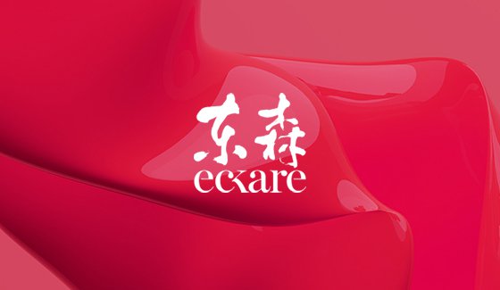 產(chǎn)品價(jià)值創(chuàng)新科技品牌網(wǎng)站建設(shè)