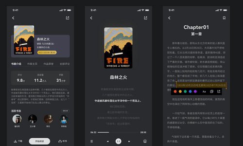 網(wǎng)站開(kāi)發(fā)過(guò)程PHP如何實(shí)現(xiàn)數(shù)據(jù)寫(xiě)入數(shù)據(jù)庫(kù)？