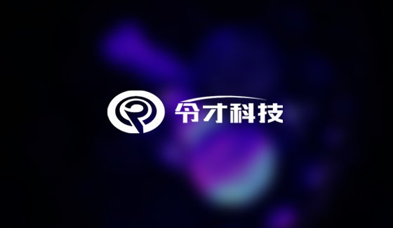 財(cái)務(wù)自動(dòng)化、智能化產(chǎn)品企業(yè)網(wǎng)站建設(shè)