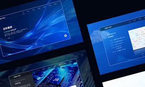 網(wǎng)站數(shù)字遷移技術(shù)及其在網(wǎng)站建設(shè)中的應(yīng)用