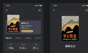 建設(shè)網(wǎng)站有哪些好處？需要注意哪些問題？