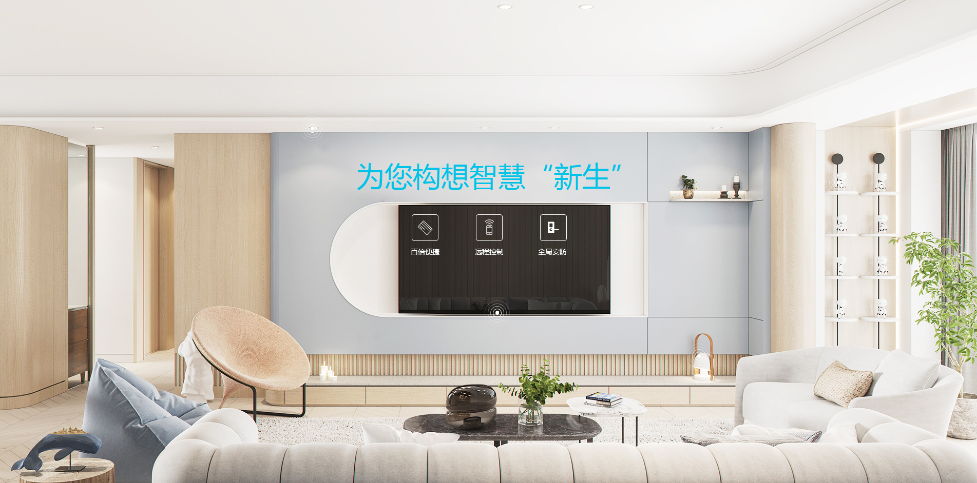 智能照明控制模塊如何實現(xiàn)定時控制？