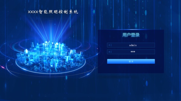 智能照明控制模塊：技術革新引領照明潮流